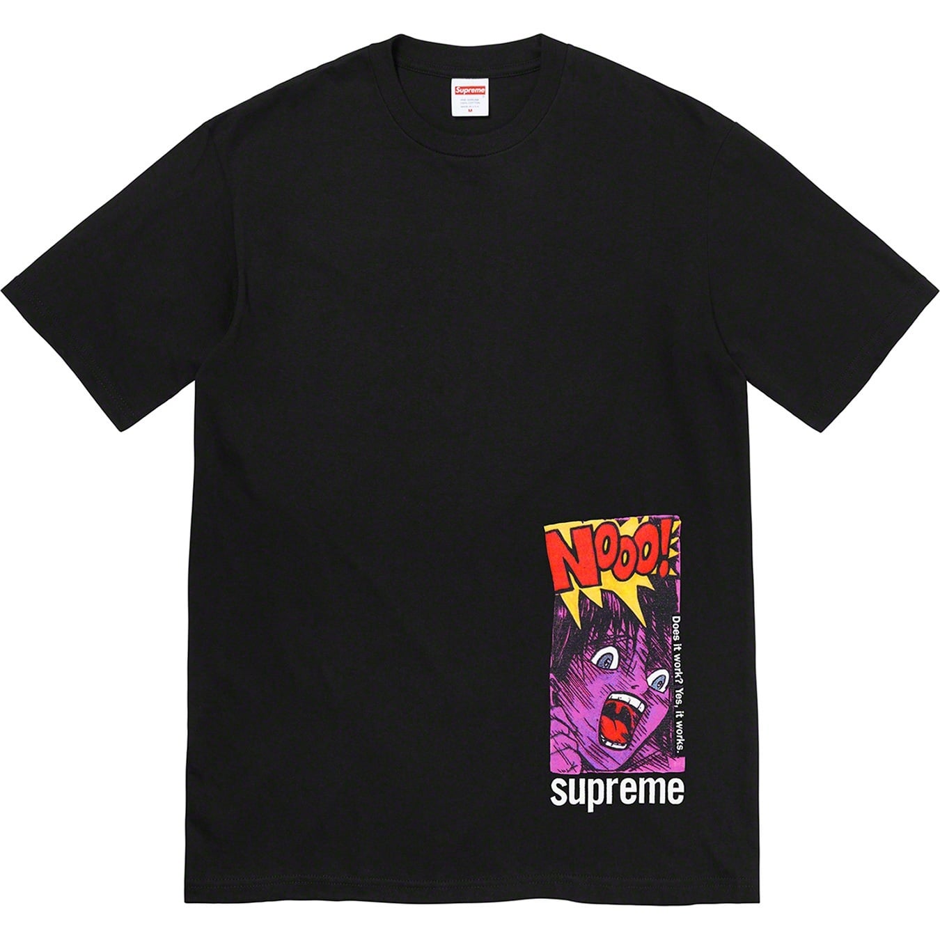 Does It Work Tee view 5